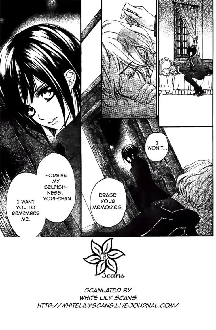 Vampire Knight Chapter 86 2